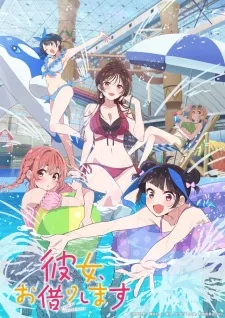 Kanojo Okarishimasu Season 4 Episode 1 Sub Indo